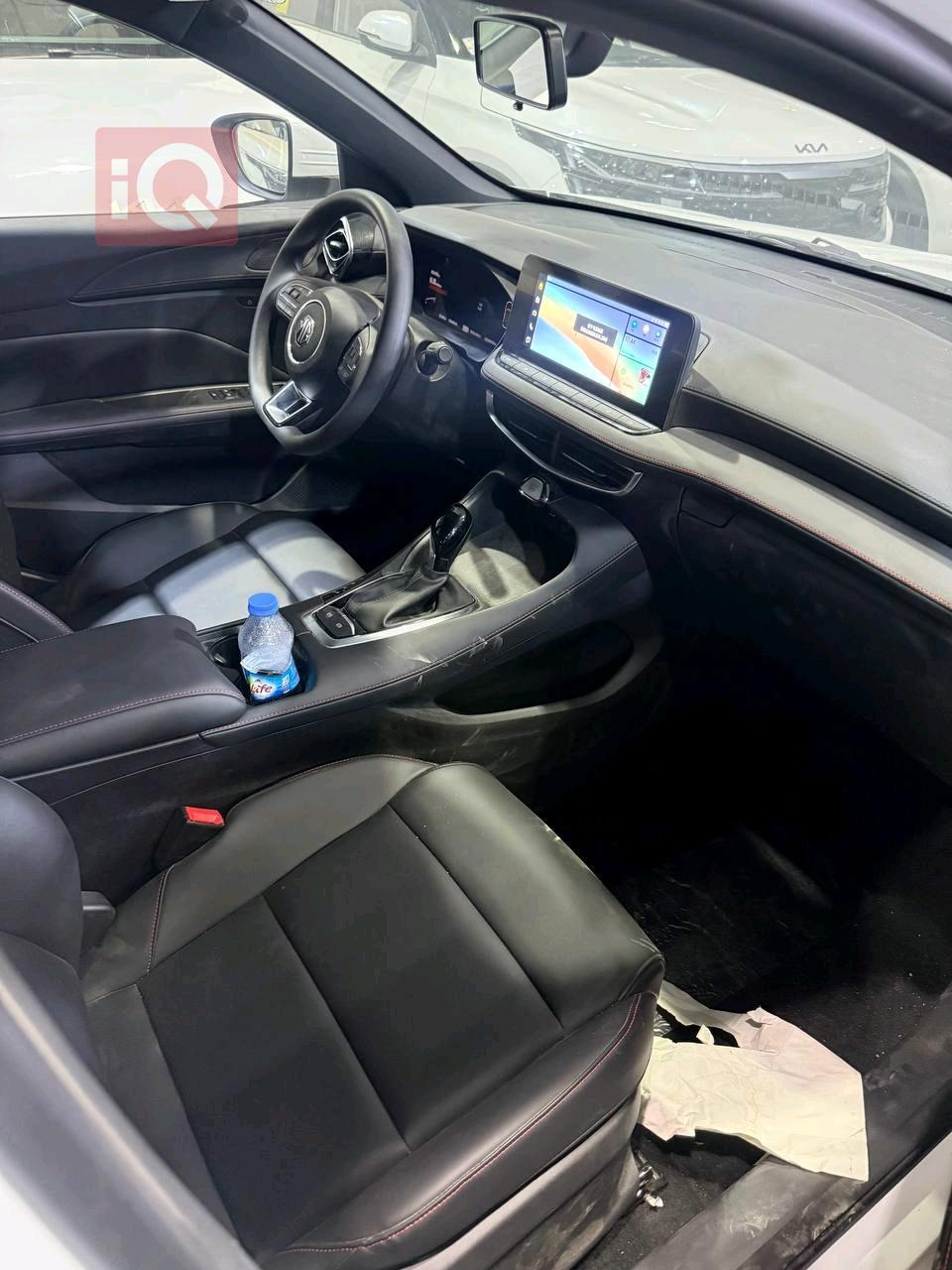 MG 5